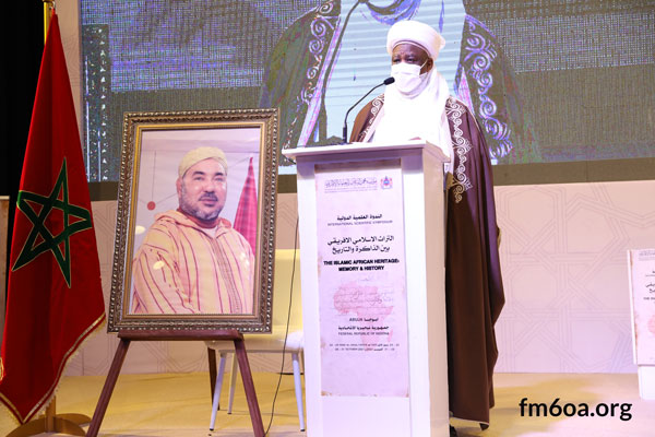 كلمة صاحب السمو السلطان محمد سعد أبو بكر، رئيس المجلس الأعلى للشؤون الإسلامية بجمهورية نيجيريا الاتحادية