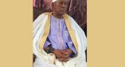 بوركينا فاسو – الشيخ أبو بكر ميغا في ذمة الله