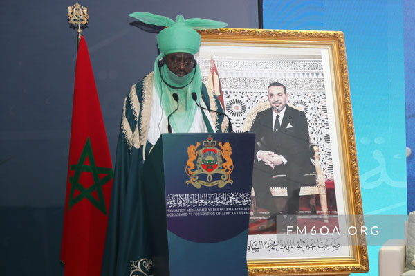 GOODWILL MESSAGE BY HIS HIGHNESS ALH AMINU ADO BAYERO, EMIR OF KANO AT AN INTERNATIONAL CONFERENCE ORGANIZED BY THE MOHAMMED VI FOUNDATION ON- " ULEMAS SAYINGS ON THE MOROCCAN RELIGIOUS FUNDAMENTALS HOLDING AT FES, MOROCCO ON SATURDAY, 24TH JUNE, 2022