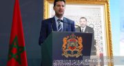 إسهام التصوف في حفظ الثوابت الدينية وتعزيز الرأسمال اللامادي للأمة المغربية