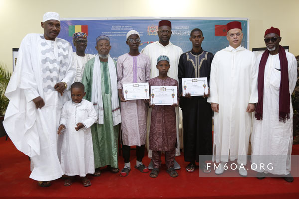 فرع المؤسسة في مالي يحتفي بالمشاركين في الأطوار الإقصائية لمسابقة المؤسسة القرآنية
