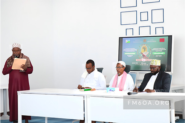 جيبوتي - فرع مؤسسة محمد السادس للعلماء الأفارقة في جيبوتي ينظم الأطوار الإقصائية لمسابقة المؤسسة في حفظ القرآن الكريم وترتيله وتجويده في نسختها الرابعة