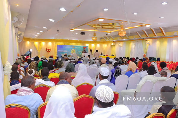 مقديشيو - فرع مؤسسة محمد السادس للعلماء الأفارقة في الصومال ينظم الأطوار الإقصائية لمسابقة المؤسسة في حفظ القرآن الكريم وترتيله وتجويده في نسختها الرابعة