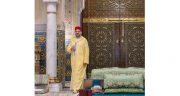أمير المؤمنين صاحب الجلالة الملك محمد السادس، نصره الله، يترأس الدرس الخامس من سلسلة الدروس الحسنية الرمضانية 1444