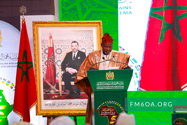 الشيخ عبد الكريم ديوباتي رئيس فرع مؤسسة محمد السادس للعلماء الأفارقة بجمهورية غينيا
