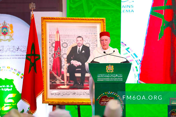 أحمد التوفيق وزير الأوقاف والشؤون الإسلامية، الرئيس المنتدب لمؤسسة محمد السادس للعلماء الأفارقة