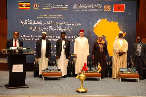 Kampala : Lancement des travaux d'un symposium scientifique sur : "Le rôle de la Fondation Mohammed VI des Ouléma Africains dans la préservation de la sécurité spirituelle en Afrique"