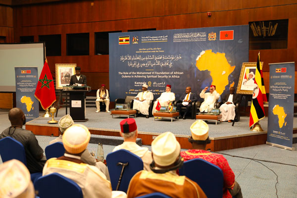 ندوة دور مؤسسة محمد السادس للعلماء الأفارقة في تحقيق الأمن الروحي في إفريقيا - البيان الختامي
