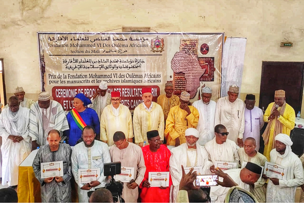 باماكو - الإعلان عن نتائج جائزة مؤسسة محمد السادس للعلماء الأفارقة للمخطوطات والوثائق الإسلامية الإفريقية على مستوى فرع المؤسسة بمالي