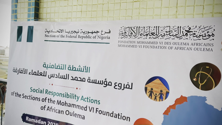 فرع المؤسسة في نيجيريا ينظم سلسلة من المبادرات الاجتماعية والتضامنية خلال شهر رمضان الفضيل