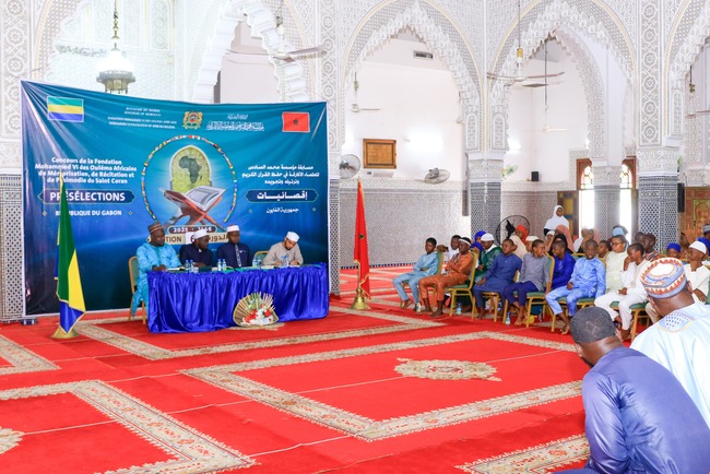 فرع المؤسسة في الغابون ينظم التصفيات الإقصائية للدورة السادسة من مسابقة المؤسسة في حفظ وتجويد القرآن الكريم