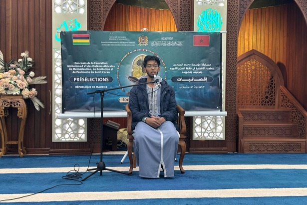 فرع مؤسسة محمد السادس للعلماء الأفارقة في موريشيوس ينظم المسابقة الإقصائية لاختيار ممثليه في النسخة السادسة من نهائيات مسابقة المؤسسة في حفظ القرآن الكريم وترتيله وتجويده