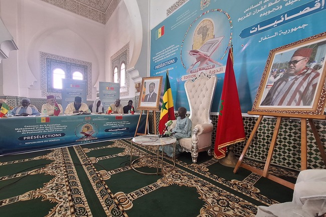 السنغال: فرع مؤسسة محمد السادس للعلماء الأفارقة ينظم التصفيات الإقصائية للنسخة السادسة من مسابقة المؤسسة القرآنية