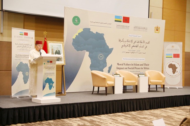 Kigali – Cérémonie d'ouverture du symposium scientifique international sur : Les valeurs morales en Islam et leur impact sur la paix sociale en Afrique