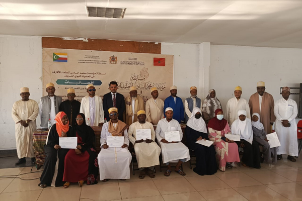 جزر القمر تختار ممثليها في نهائيات النسخة الثانية من مسابقة المؤسسة في الحديث النبوي الشريف