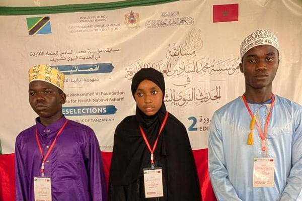 دار السلام  يحتضن الأطوار الإقصائية لمسابقة المؤسسة في الحديث النبوي الشريف في نسختها الثانية على مستوى فرع تنزانيا