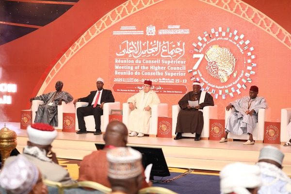 اختتام أشغال اجتماع المجلس الأعلى للمؤسسة في دورته السنوية العادية السابعة بفاس