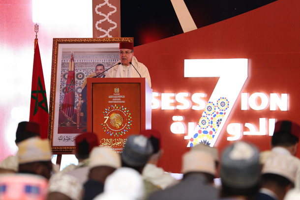 برنامج التعليم الديني الإفريقي: رؤية إصلاحية لتأهيل التعليم العتيق وتعزيز دوره في بناء الإنسان الإفريقي