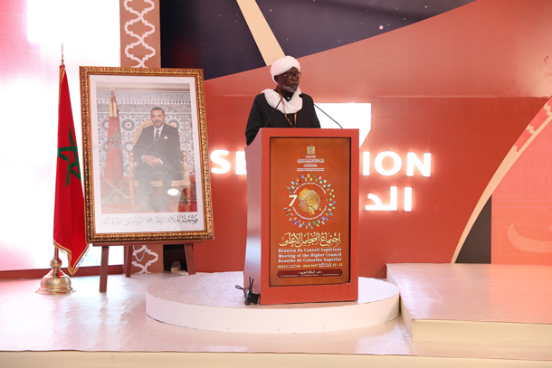 مجمع المفتين الأفارقة: آلية إفريقية لضبط الإفتاء ومراعاة الخصوصيات المحلية