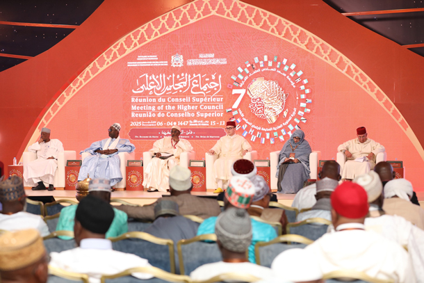 مشروع الندوات العلمية والدورات التواصلية لتعزيز التعاون العلمي الإفريقي