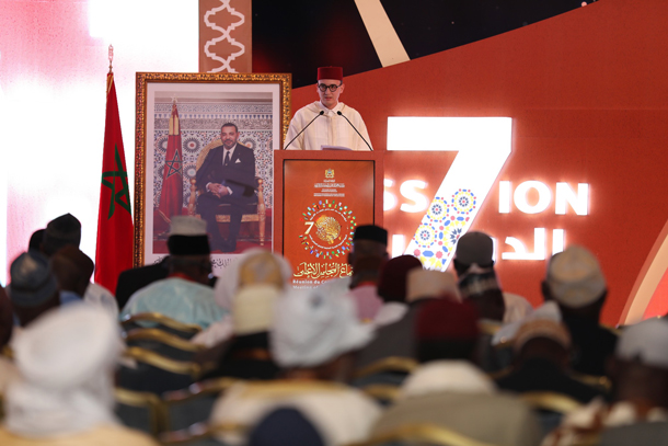 الحكامة والتدبير المؤسسي لفروع مؤسسة محمد السادس للعلماء الأفارقة: رؤية 2026–2030