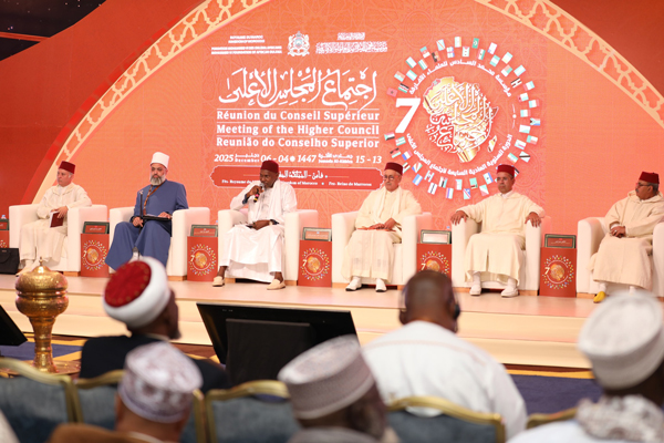 برامج المسابقات والجوائز العلمية لمؤسسة محمد السادس للعلماء الأفارقة لسنة 2026م