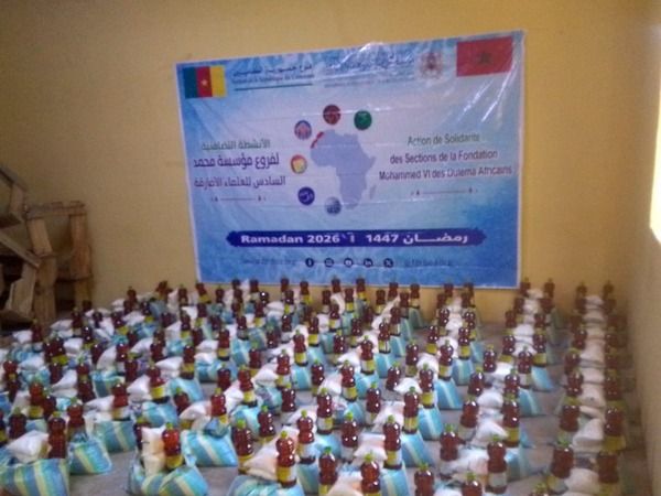 الكاميرون: فرع مؤسسة محمد السادس للعلماء الأفارقة ينظم عملية تضامنية لفائدة الأسر المحتاجة خلال شهر رمضان
