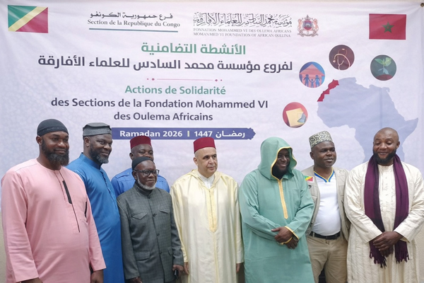 الكونغو– توزيع مساعدات غذائية لفائدة الفئات الهشة بمبادرة من مؤسسة محمد السادس للعلماء الأفارقة