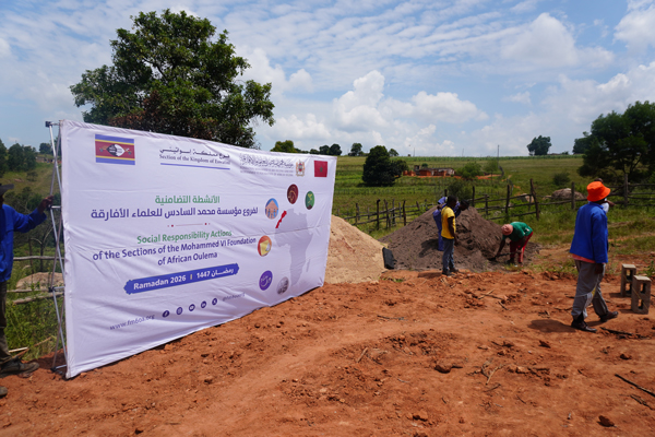 مبابان - فرع مؤسسة محمد السادس للعلماء الأفارقة بإسواتيني ينظم أنشطة تضامنية تشمل التوعية الصحية وبناء مساكن وإفطارات جماعية
