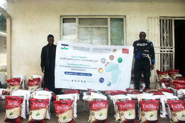 ليسوتو - أنشطة تضامنية لفرع مؤسسة محمد السادس للعلماء الأفارقة خلال شهر رمضان الفضيل