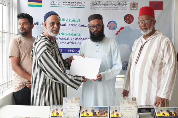موريشيوس – فرع مؤسسة محمد السادس للعلماء الأفارقة ينظم عدداً من الأنشطة التضامنية خلال شهر رمضان