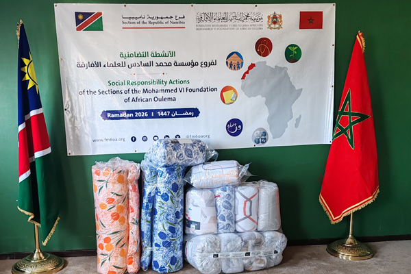ناميبيا - فرع مؤسسة محمد السادس للعلماء الأفارقة ينظم مبادرات تضامنية متنوعة لفائدة الفئات الهشة خلال شهر رمضان