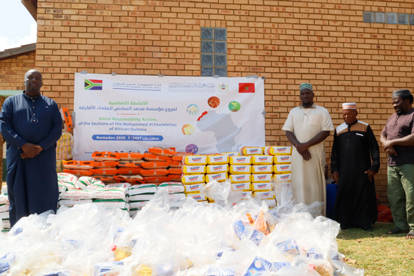 جنوب إفريقيا: مؤسسة محمد السادس للعلماء الأفارقة توزع مساعدات غذائية وملابس لفائدة الأسر المعوزة في كيب تاون وجوهانسبرغ وديربان