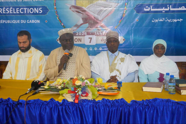 ليبرفيل: إقصائيات الدورة السابعة لمسابقة مؤسسة محمد السادس للعلماء الأفارقة في حفظ القرآن الكريم بالغابون