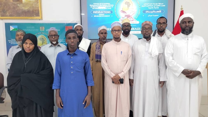 جيبوتي: تنظيم إقصائيات الدورة السابعة لمسابقة مؤسسة محمد السادس للعلماء الأفارقة في حفظ القرآن الكريم وترتيله وتجويده
