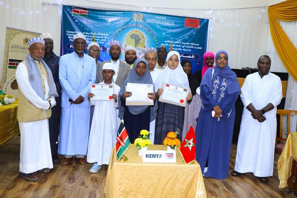 كينيا: إقصائيات الدورة السابعة لمسابقة مؤسسة محمد السادس للعلماء الأفارقة في حفظ القرآن الكريم
