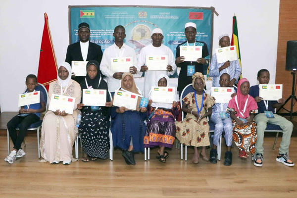 ساوتومي: تنظيم الأطوار الإقصائية للدورة السابعة لمسابقة مؤسسة محمد السادس للعلماء الأفارقة في حفظ القرآن الكريم