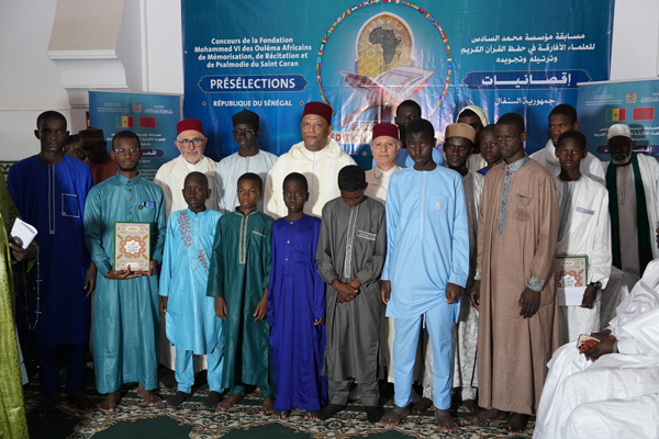 السنغال: تنظيم التصفيات الإقصائية للدورة السابعة لمسابقة مؤسسة محمد السادس للعلماء الأفارقة في حفظ القرآن الكريم وترتيله وتجويده