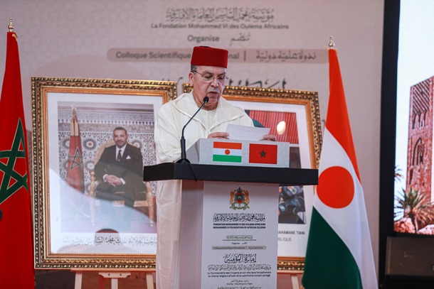 البيان الختامي لندوة نيامي الدولية: إمارة المؤمنين ورعايتها للشأن الديني الإفريقي وللمشترك الإنساني