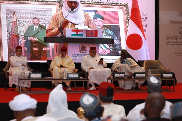 مواصلة أشغال الندوة العلمية الدولية بنيامي بمناقشة أبعاد إمارة المؤمنين في التراث الإسلامي والشأن الديني الإفريقي