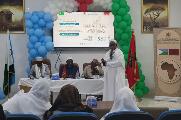 فرع المؤسسة في جيبوتي ينظم الإقصائيات المحلية للدورة الثالثة من مسابقة مؤسسة محمد السادس للعلماء الأفارقةالحديث النبوي الشريف
