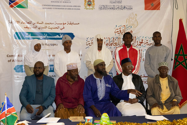 ويندهوك تحتضن إقصائيات الدورة الثالثة من مسابقة مؤسسة محمد السادس للعلماء الأفارقة في الحديث النبوي الشريف على مستوى فرع ناميبيا