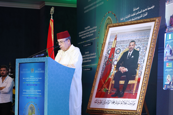 الأستاذ سيدي محمد رفقي: مؤسسة محمد السادس للعلماء الأفارقة حريصة على المضي في تحقيق المقاصد والغايات التي رسم خطتها رئيسها الأعلى أمير المؤمنين