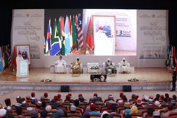 انطلاق نهائيات الدورة الثالثة من مسابقة مؤسسة محمد السادس للعلماء الأفارقة في الحديث النبوي الشريف بمشاركة 123 متسابقا ومتسابقة من 48 بلدا إفريقيا